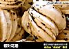 椒叶花卷的做法