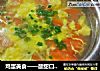 鸡蛋美食——酸甜口味番茄蛋花汤的做法
