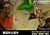 菌菇炒土豆片的做法