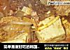 简单易做好吃的韩国泡菜汤的做法