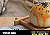 烫面蛋黄酥的做法
