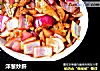 洋葱炒肝的做法