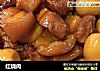 红烧肉做法（342）的做法