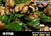 辣子鸡腿的做法
