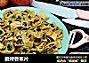 脆烤香蕉片的做法