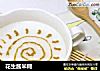 花生酱米糊的做法