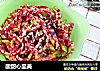 酸甜心里美的做法