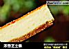 浓香芝士条的做法