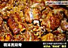 糯米蒸排骨的做法