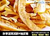 秋季滋阴润肺#柚皮糖的做法