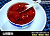 山楂罐头的做法