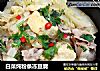 白菜炖粉条冻豆腐的做法