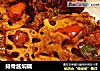 排骨酱焖藕的做法