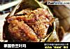 泰国香兰叶鸡的做法