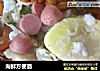 海鲜方便面的做法