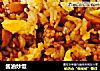 酱油炒饭的做法