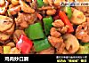 鸡肉炒口蘑的做法
