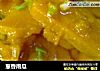 葱香南瓜的做法