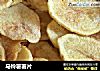 马铃薯薯片的做法