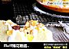 Fluff棉花糖戚风蛋糕的做法