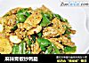 麻辣青椒炒鸭腿的做法