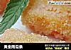 黄金南瓜条的做法