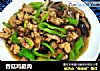 香菇鸡腿肉的做法