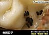生煎饺子的做法