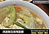 改进版白菜炖豆腐的做法