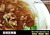 自制豆腐脑的做法