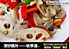 清炒藕片——秋季滋阴润肺的做法