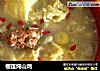 榴莲炖山鸡的做法