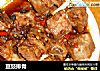 豆豉排骨的做法