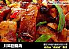 川味回锅肉的做法