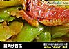 腊肉炒苦瓜的做法