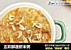 五彩鲜蔬虾米粥的做法