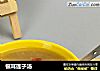 银耳莲子汤的做法