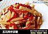 五花肉炒凉薯的做法