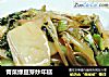 青菜绿豆芽炒年糕的做法
