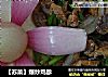【苏菜】爆炒鸡胗的做法