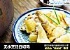 无水烹饪白切鸡的做法