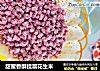 甜蜜香酥挂霜花生米的做法