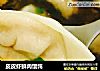 皮皮虾鲜肉馄饨的做法