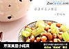 芹菜黄豆小咸菜的做法