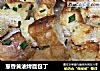 葱香黄油烤面包丁的做法