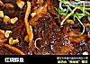 红烧鲽鱼的做法