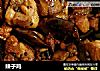 辣子鸡的做法