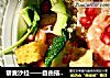 藜麦沙拉——自由搭配款的做法