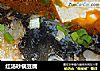 红汤砂锅豆腐的做法