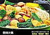 香辣火锅的做法